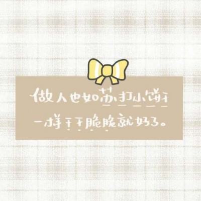 诸天记官方手游